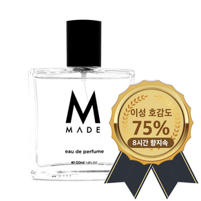 남자 페로몬 향수 50 ml 엠메이드 남친 선물