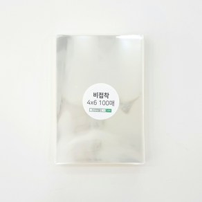 미션앤캘리 캘리그라피 opp 비접착 엽서 포장 비닐 봉투 4x6(105x155mm) 100개입