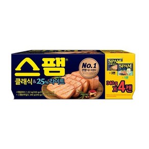 CJ 스팸클래식+스팸25%라이트 340Gx3+340G