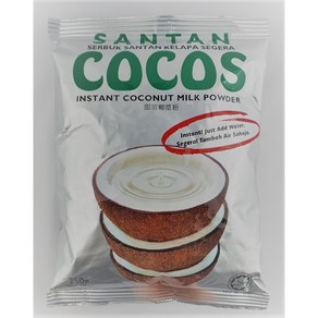 킹 푸드 인도네시아 코코스 산탄 코코넛 밀크 파우더 250g king food santan cocos Coconut Milk Powder 250g