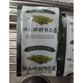 [본사정품] 국내산 아스파라거스 즙 건강즙 110ml 50P 아스파라거스즙, 100개, 111ml