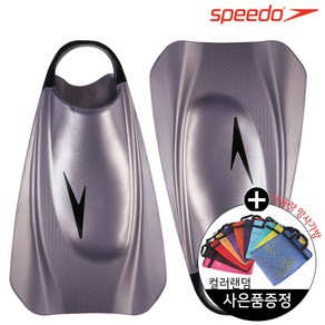 8-121070006-GREY 스피도 SPEEDO FURY 트레이닝 숏핀, 8-121070006-GREY-5-6