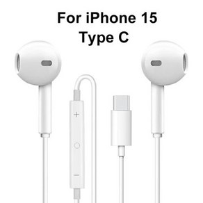 커피 오리지널 애플 아이폰 15 프로 맥스 인이어 마이크 아이패드 삼성 12 USB-C, [01] Type C, Type C