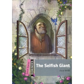 The Selfish Giant, OXFORD