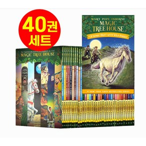 [경컴퍼니] 국내 최신판 매직트리하우스 39+1 워크북 magic tee house 40권 음원제공