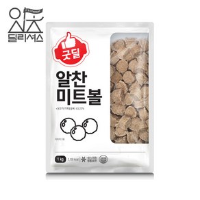 CJ 굿딜 알찬 미트볼 (1kg)