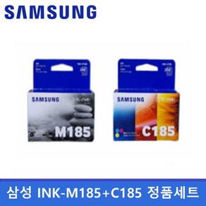 삼성 정품 INK-M185 C185 세트 잉크 SL-J1680 SL-J1683 SL-J1685 검정 컬러, 검정+컬러 세트, 1개