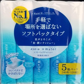 소프트팩 타입 일제 에리에르 플러스 워터 보습 성분 함유 5개 팩 240매 120쌍 화이트, 1개