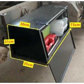 화물차 하부 공구함 트럭 적재함 용품 공구통 상자 대형차 수납함, 표준9.5kg73x31x35, 1개