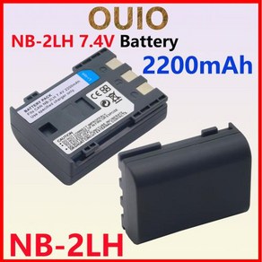 NB-2L 캐논 호환 350D ELURA 파워샷 G7 S70 용 카메라 배터리, 한개옵션0, 1개