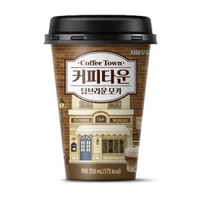 서울우유 커피타운 딥브라운 모카, 20개, 250ml