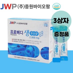 중원제약 프로메디 생 유산균 30p, 60g, 3개