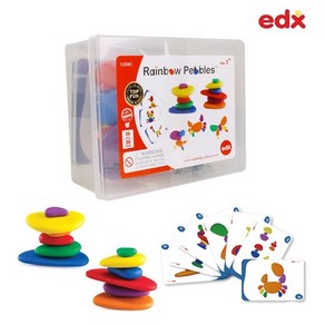 EDX 무지개 조약돌 케이스세트 36pcs 조약돌블럭 창의수학 학습교구, 1개