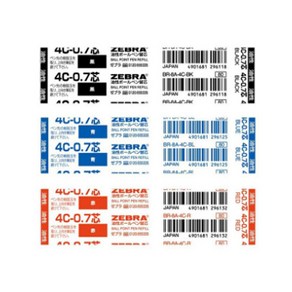 제브라 4C-0.7 볼펜심 리필심 스와로브스키 볼펜 호환, 1. 4C-0.7 흑색