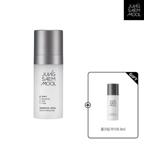 정샘물 [4] 에센셜 물 마이크로 피팅미스트 55ml + 세트, 피팅 미스트 55ml, 1개