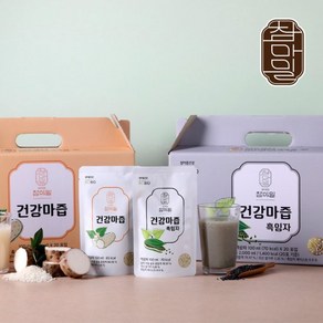 [참마밀] 안동 참마 건강마즙 100gx20포 1박스, 100g, 20개