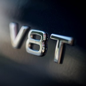 아우디 휀다엠블럼 V8T, 1개