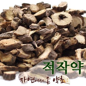 적작약 중국산 300g, 1개