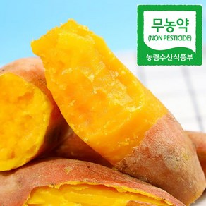 [달콤촉촉] 고당도 농장직송 무농약 애플고구마, 1세트, 3kg(중)