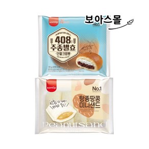 삼립빵 10봉 ( 주종단팥크림빵 + 땅콩미니샌드 ), 1세트, 115g