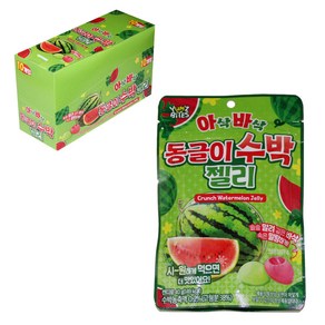 아삭바삭 동글이 수박 젤리, 10개, 40g