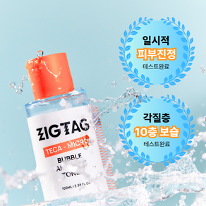 직택 테카 마이크로 버블 속보습 징크 판테놀 파하 앰플 토너, 1개, 100ml