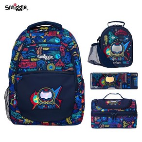 smiggle 스미글 책가방 백팩 우주인 세트 필통 선물 3D 하드케이스 지갑