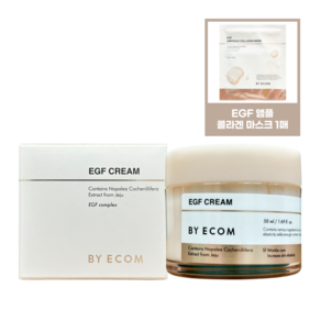 바이애콤 EGF 크림 50ml+마스크팩 34g 1매