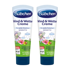 뷔센 외출용 피부보호크림 75ml X 2개 / Bubchen