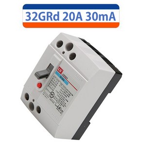 LS산전 32GRd 15A 20A 30A 30mA 누전차단기, 20A 30mA, 1개