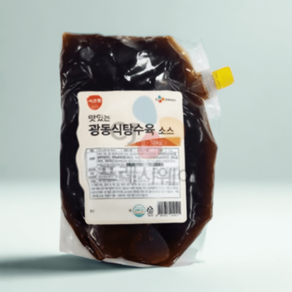 CJ 이츠웰 광동식 탕수육 소스 2kg 중식용, 1개