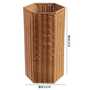 라탄 우산꽂이 인테리어 감성 수납 긴 수납바구니 카페 바구니, 상세페이지 참고, 1개