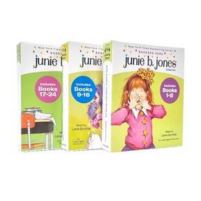 (영어원서) Junie B. Jones(주니비 존스) #01-24 CD Edition 3 Pack 세트 - 도서 미포함