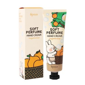 에뿌 소프트 퍼퓸 핸드크림 텐저린 솝 50ml /고보습 핸드크림, 1개