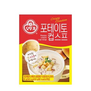 오뚜기 포테이토컵스프, 60g, 8개