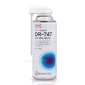 나바켐 DR-747 강력 먼지 제거제 250g, 1개