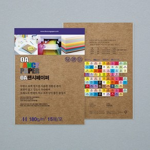 두성 OA팬시페이퍼A4 180g K03