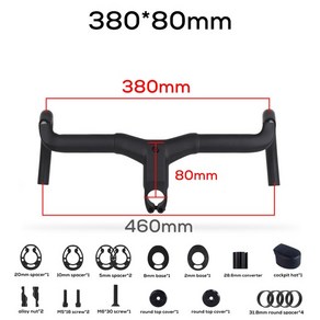 자전거 핸들바 Syncos Ceston IC Sl X 그래블 통합 조종석 내부 케이블 라우팅 핸들 바 카본 Di2 28.6mm 31.8mm, 2.380x80mm, 1개