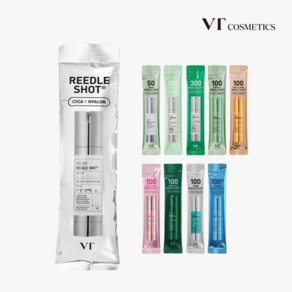 VT 리들샷 유니버스 키트 (2ml x 9종 x 5ea) 45개입, 1개, 90ml