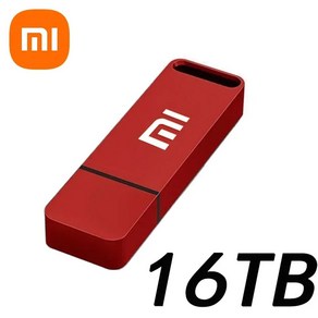 샤오미 금속 USB 3 1 펜 드라이브 키 고속 미니 플래시 메모리 스틱 방수 16TB 2TB 4TB, 5) Red 16TB