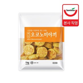 미니 오코노미야끼 1kg (20g x 50개입) 1박스 (1kg x 10개입), 10개