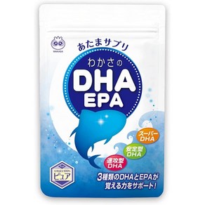 서플리먼트 わかさ生活 【공식】와카사 생활 와카사의 DHA 62입(1개월분) 1일 2립 DHA EPA 아스타크산틴, 1개, 62정