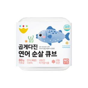 바맘 곱게다진 순살 연어 큐브 (국내산100%), 80g, 1개, 연어 순살 큐브