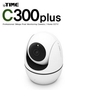 ipTIME(아이피타임) C300plus IP 카메라 saj*08662ny, 본상품선택, 1개