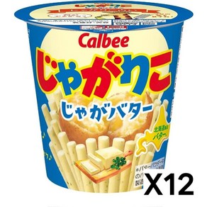 칼비 가루비 자가리코 감자 버터 블루 L사이즈 66g 12개입, 12개, 55g