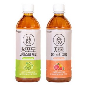 푸드스타 맥널티 아이스티 제로 500ml 자몽 12입 + 청포도 12입