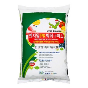 엔자임PK박쥐구아노 20kg - 인산 가리 칼슘 높은 흡수율 복합비료 밑거름, 1개