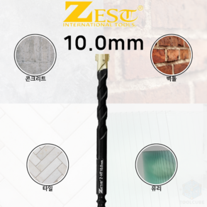 제스트 Z-HT10.0 화살촉 멀티드릴비트 10.0mm - 타일 콘크리트 유리, 1개