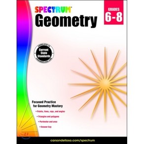 Spectum Geomety(Gades6-8)(Papeback):