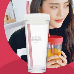 에이비라이프 에스텐 텀블러 개방형 빨대 세트 001, 핑크, 500ml, 1개